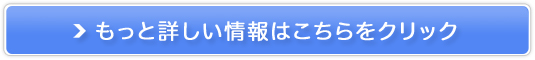  N DENBA xTw̔TCg